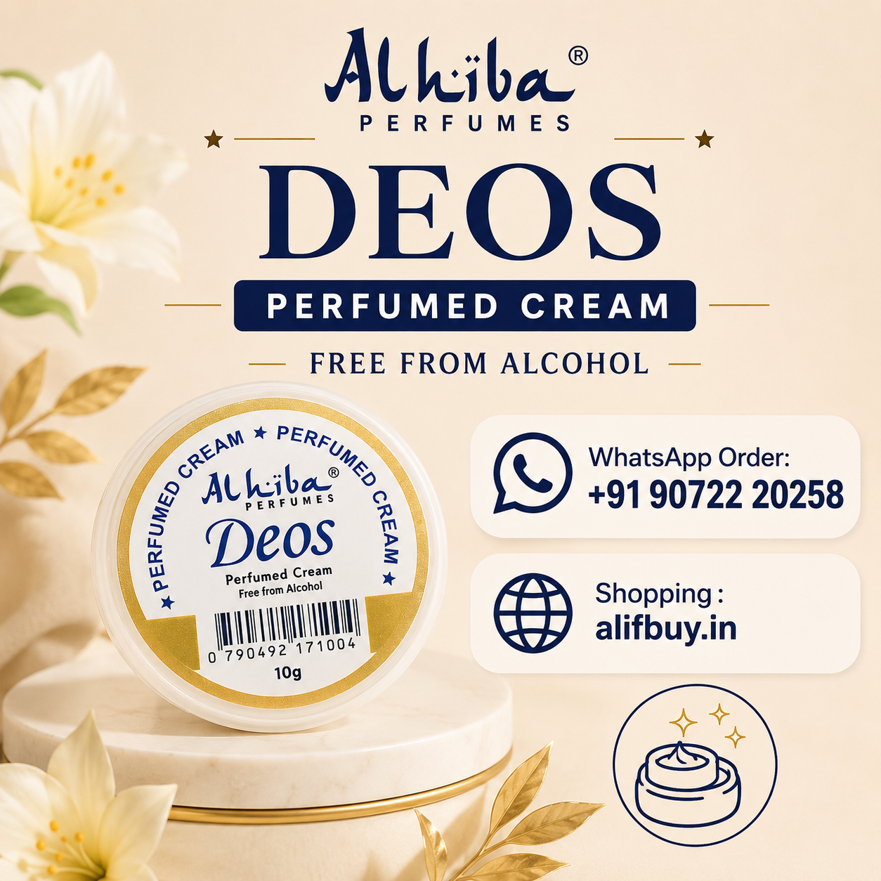 Alhiba Deos Perfumed Cream