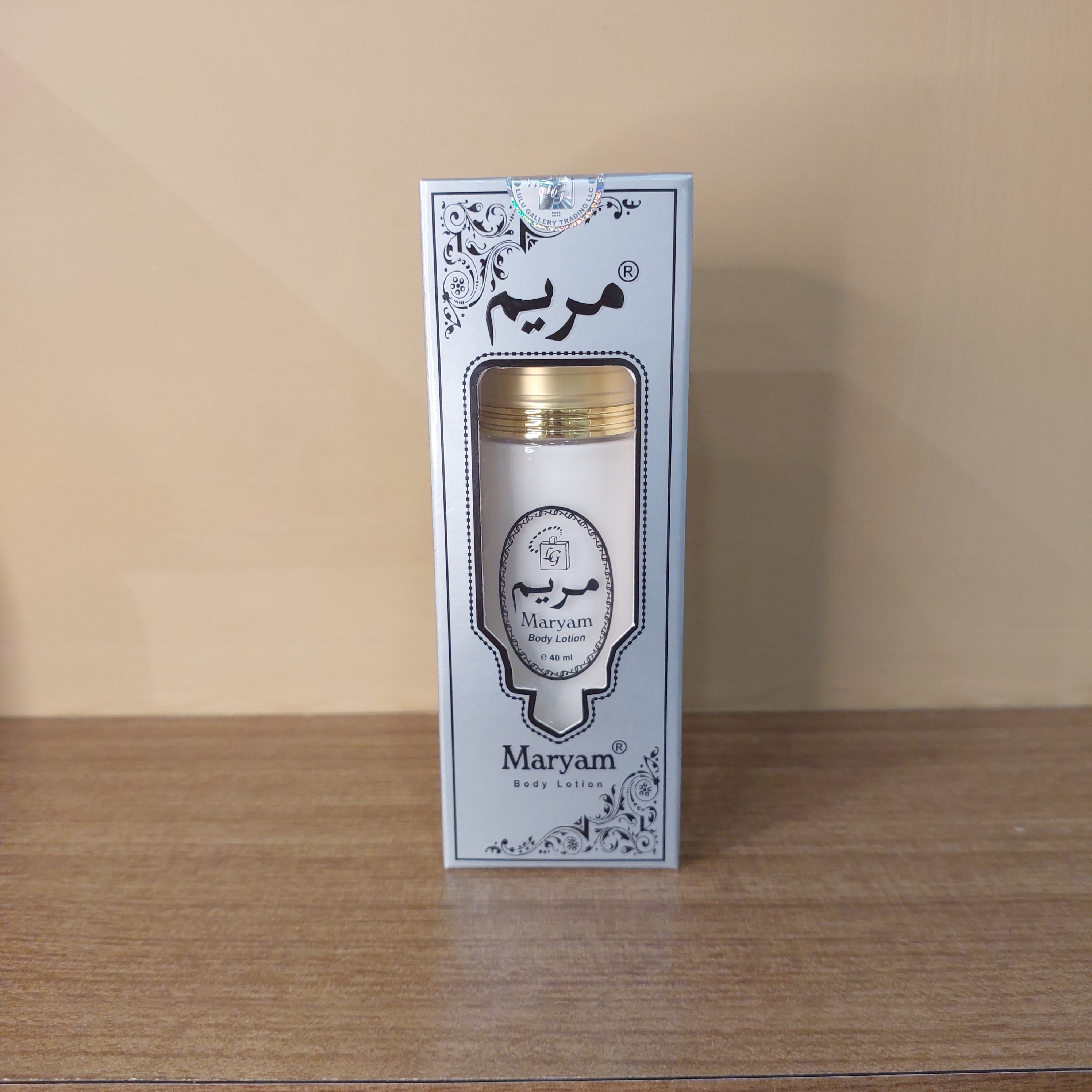Maryam Body Lotion 40 ml