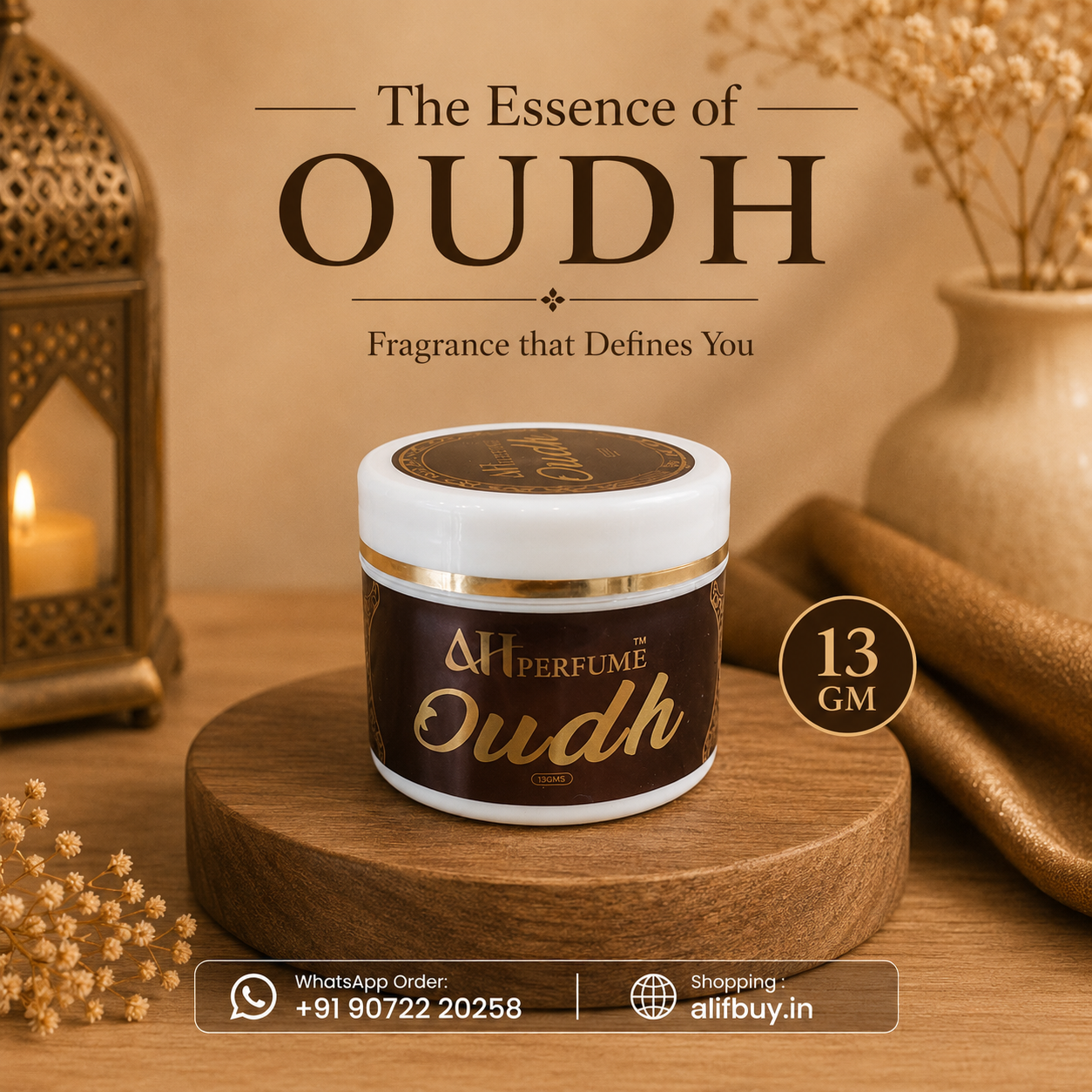 Bukhoor Oudh AH Perfume | Premium Bakhoor Incense