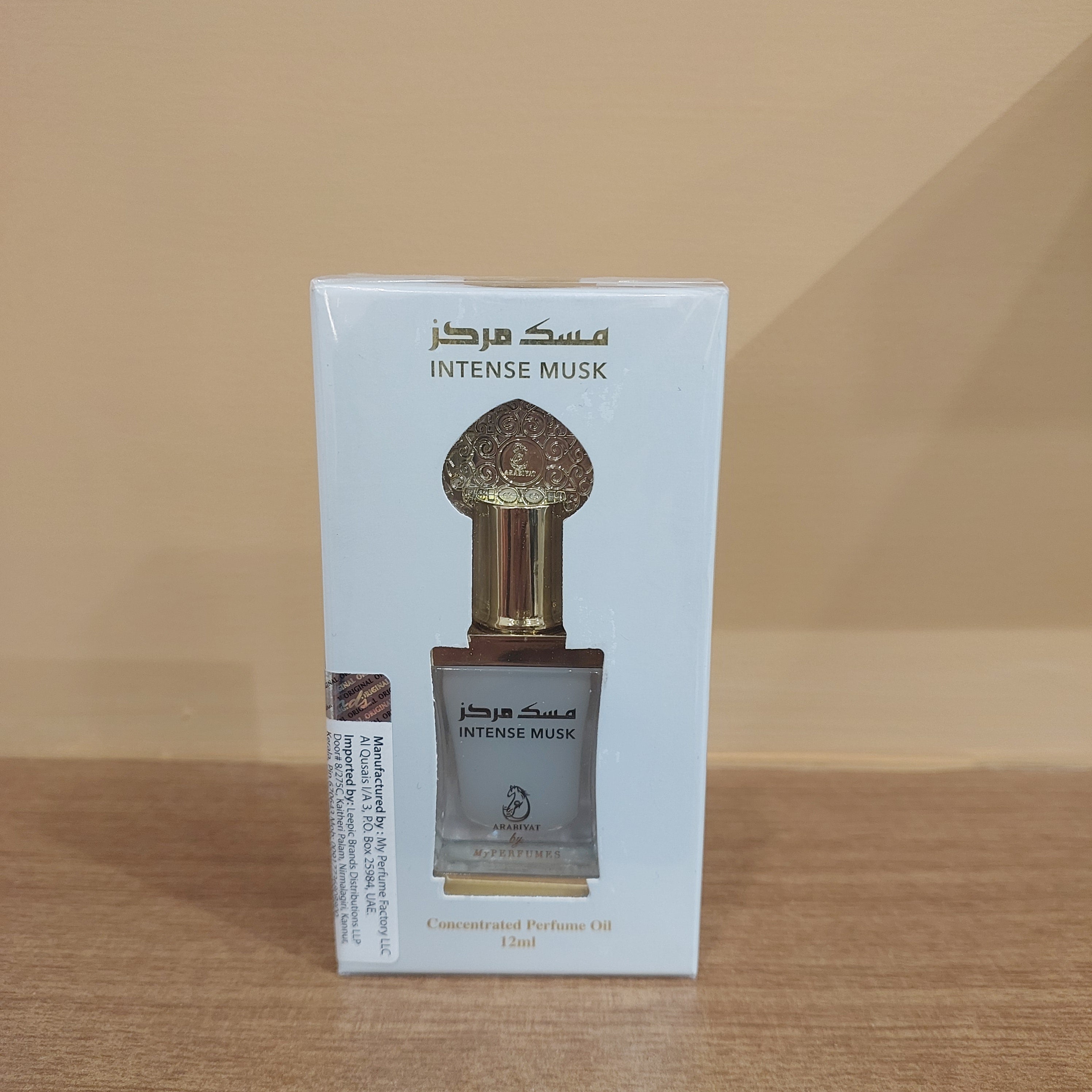 Arabiyat Intense Musk 12ml Concentrated Perfume Oil (Attar)