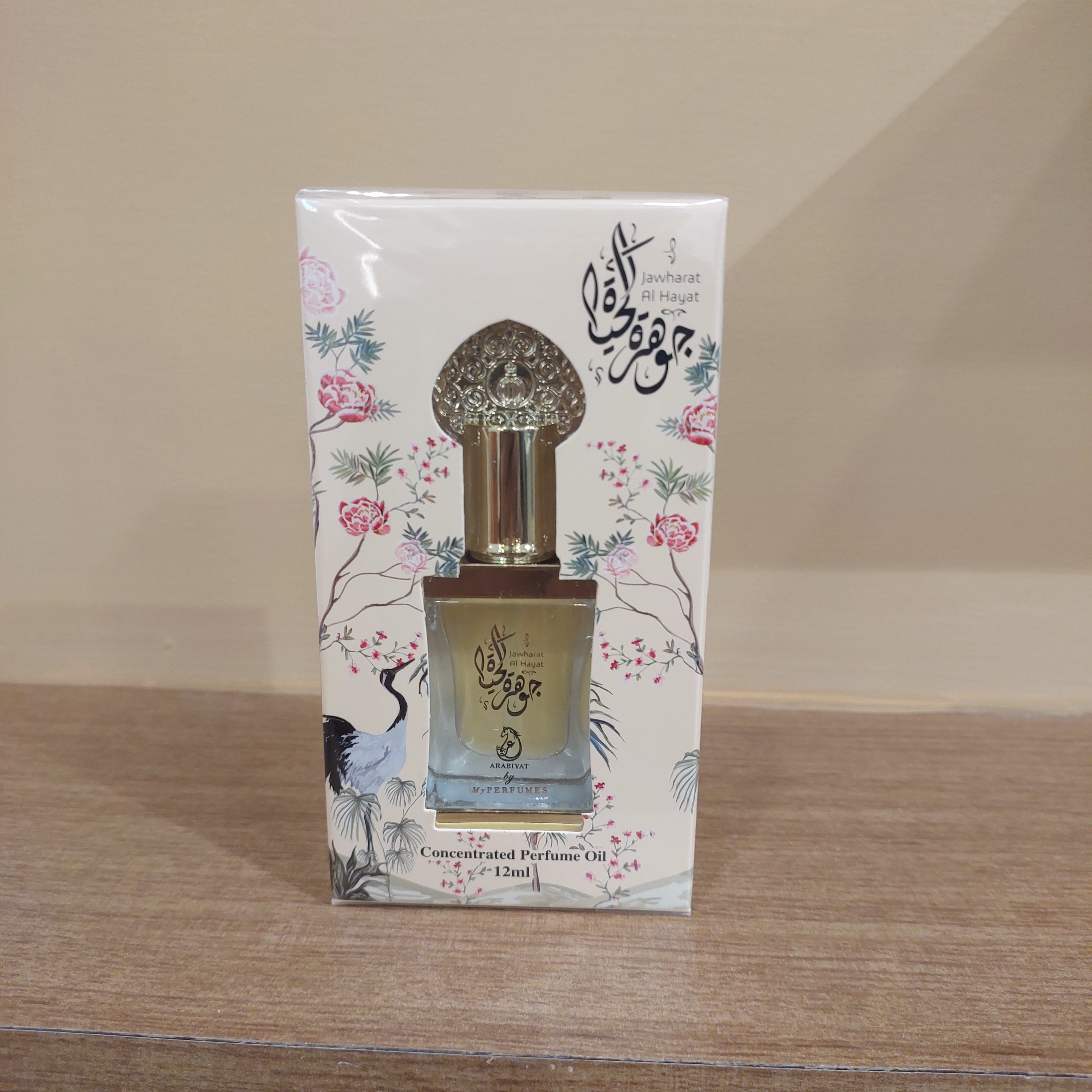 Arabiyat Jawaharat Al Hayat 12ml Concentrated Perfume Oil (Attar)