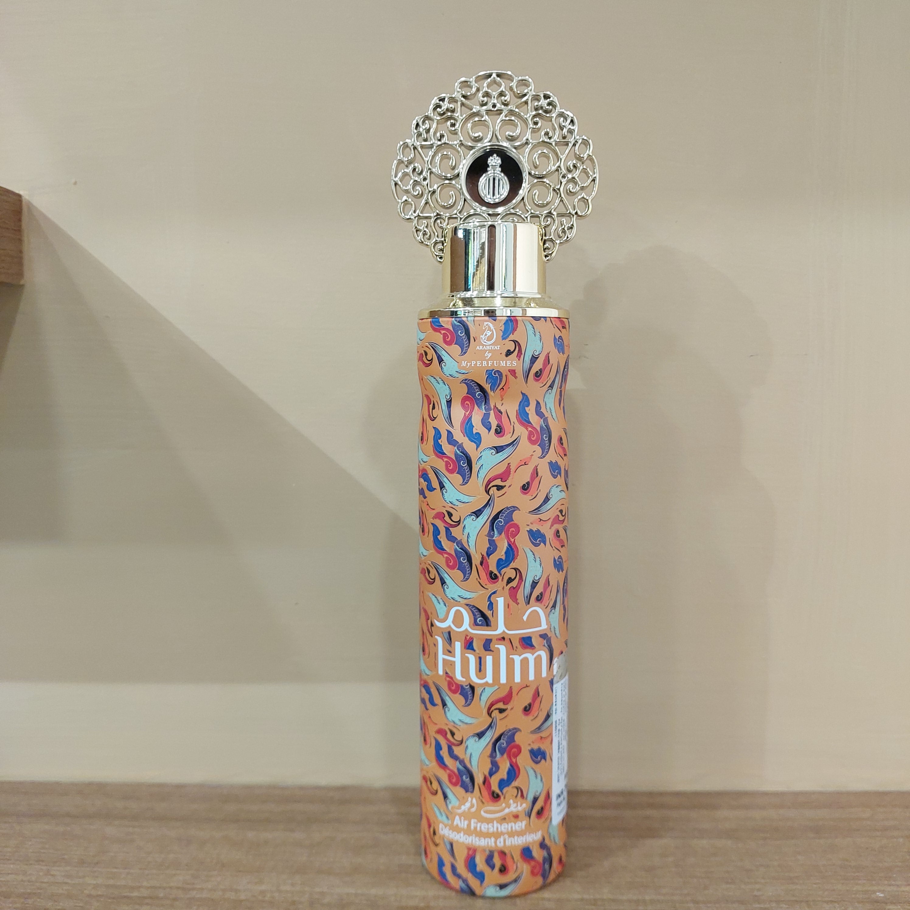 Arabiyat My Perfumes - Air Freshner Hulm 300ml